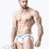 Male Criss-Cross Underwear