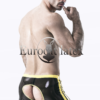 eurocat latex Male 'Two Desires' Shorts