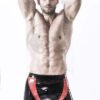 eurocat latex Male 'U-Curve' rubber Shorts