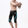 eurocat latex Male 'Crossways' rubber Knee-Length Leggings