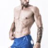 eurocat latex Male 'Open-Bum' rubber Club Shorts