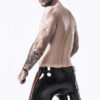 eurocat latex Male Front Double Zip Shorts