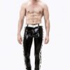 eurocat latex Male Drawstring-Leg Jeans