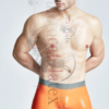 eurocat latex Male Rear-holed Briefs
