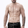 eurocat latex Male Through-Zip Short Shorts