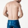 eurocat latex Male Front-Laced Shorts