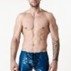 eurocat latex Male Front-Laced Shorts