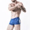 eurocat latex Male 'Open-Bum' rubber Club Shorts