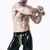 eurocat latex Male Codpiece Shorts